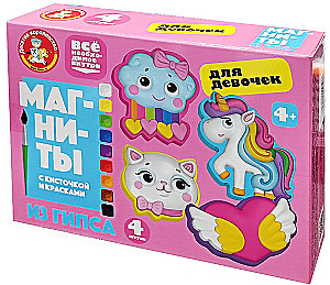 Gipsmagnete zum Bemalen - Für Mädchen