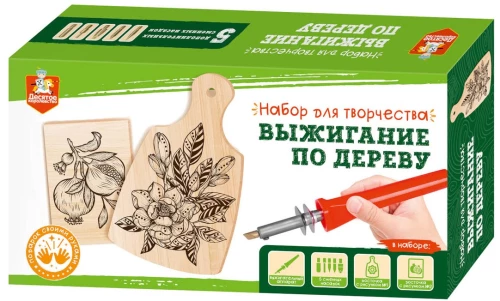 Набор для выжигания по дереву