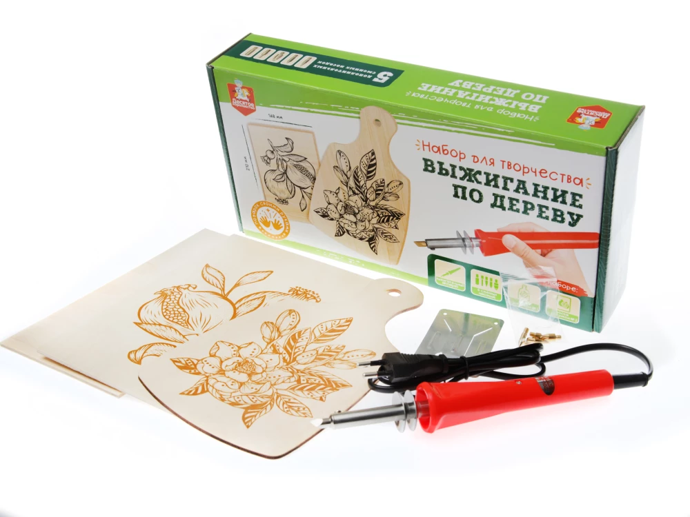 Wood Burning Set