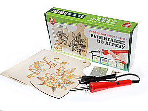 Wood Burning Set