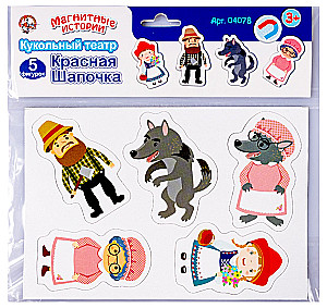 Magnete - Rotkäppchen