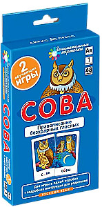 Owl. Spelling of unstressed vowels (48 cards)
