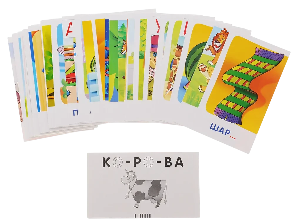Owl. Spelling of unstressed vowels (48 cards)