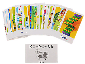 Owl. Spelling of unstressed vowels (48 cards)