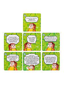 Pixelquest. Abenteuer auf der Suche nach dem Geschenk