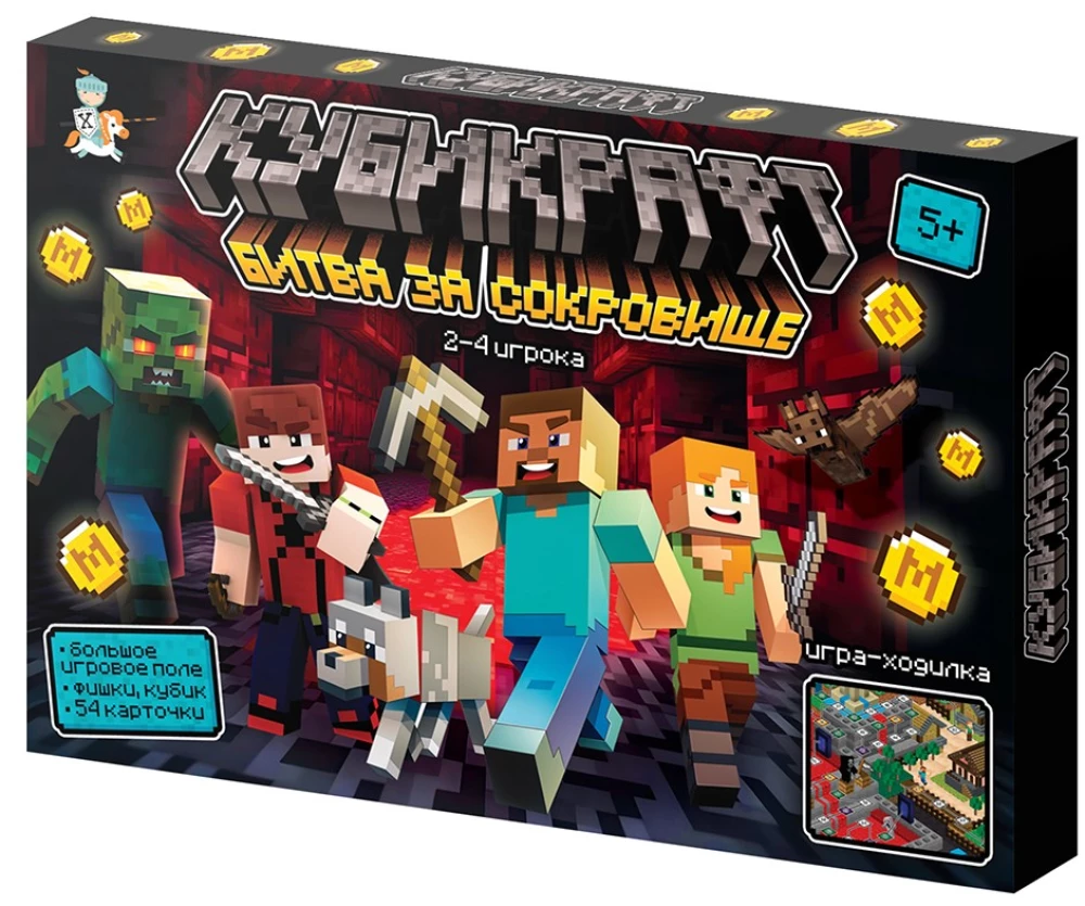 Board Game - Cubecraft. Battle for Treasures