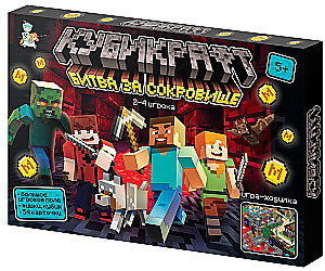 Board Game - Cubecraft. Battle for Treasures
