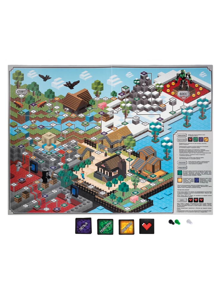 Board Game - Cubecraft. Battle for Treasures