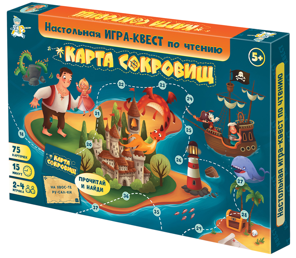 Board Game - Treasure Map. Reading Quest