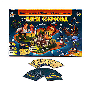 Gry planszowej - Mapa skarbów. Quest do czytania
