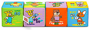 Мягкая игрушка-кубики - Оранжевая корова. Давай читать!