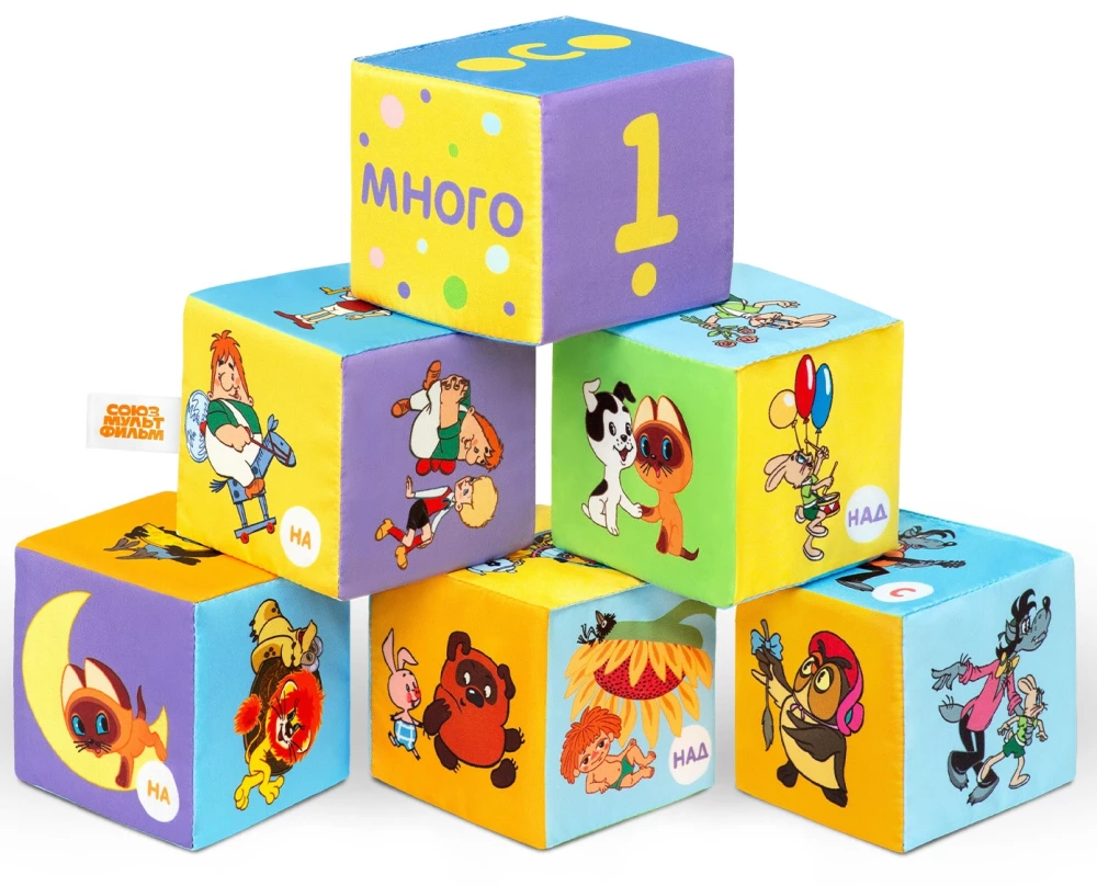 Soft Toy Blocks - Soyuzmultfilm. MultLogic