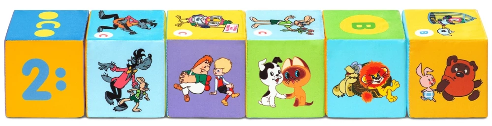 Soft Toy Blocks - Soyuzmultfilm. MultLogic