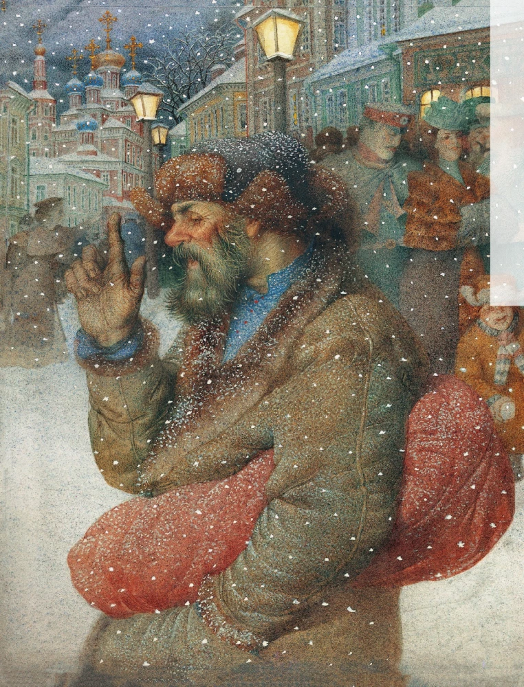 Russische Klassiker in Illustrationen von Gennady Spirina