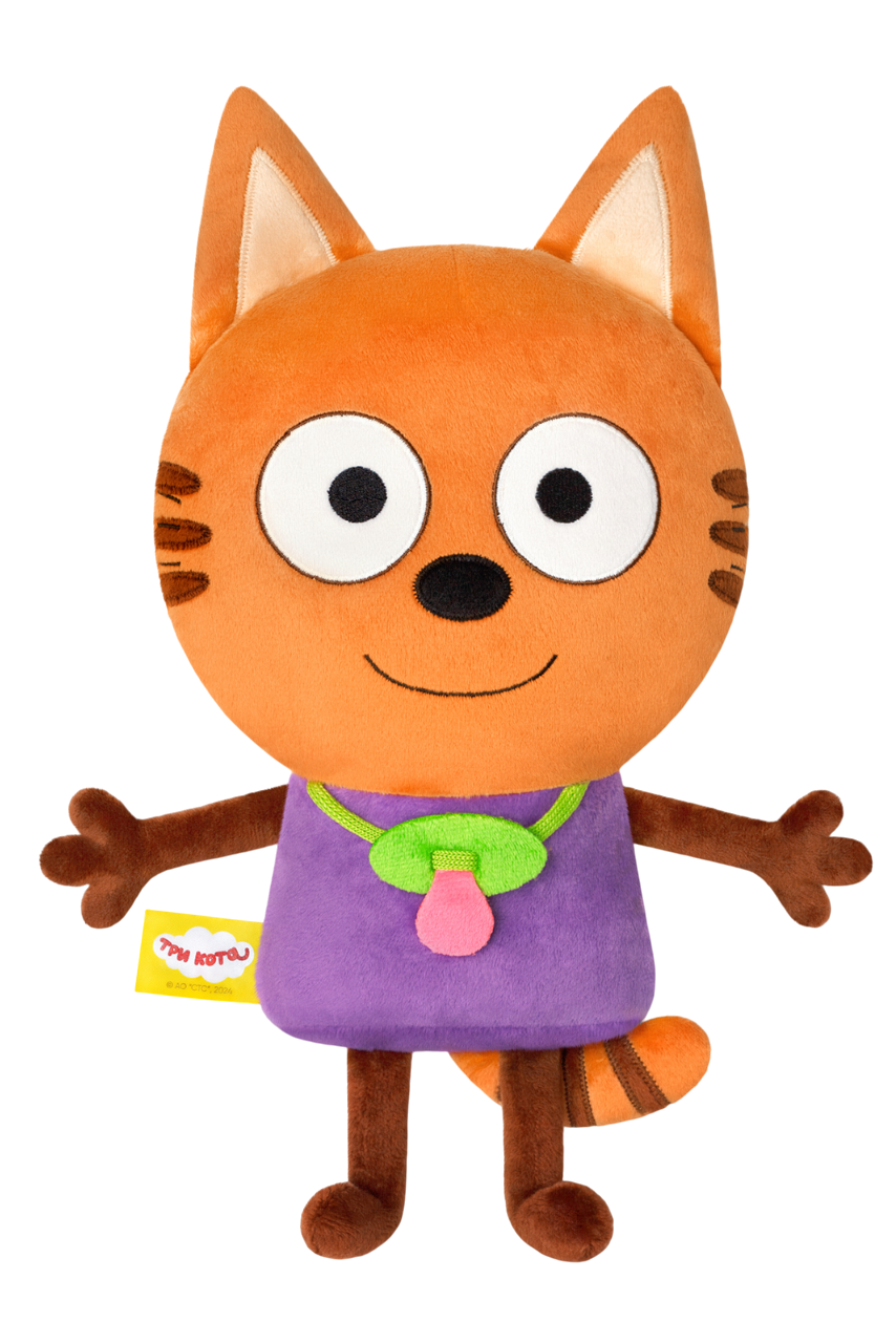 Mīkstā rotaļlieta - Trīs Kaķi. Bublik