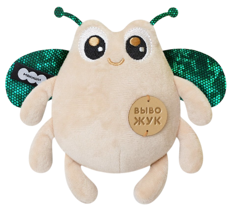 Mīkstā rotaļlieta - Vabole