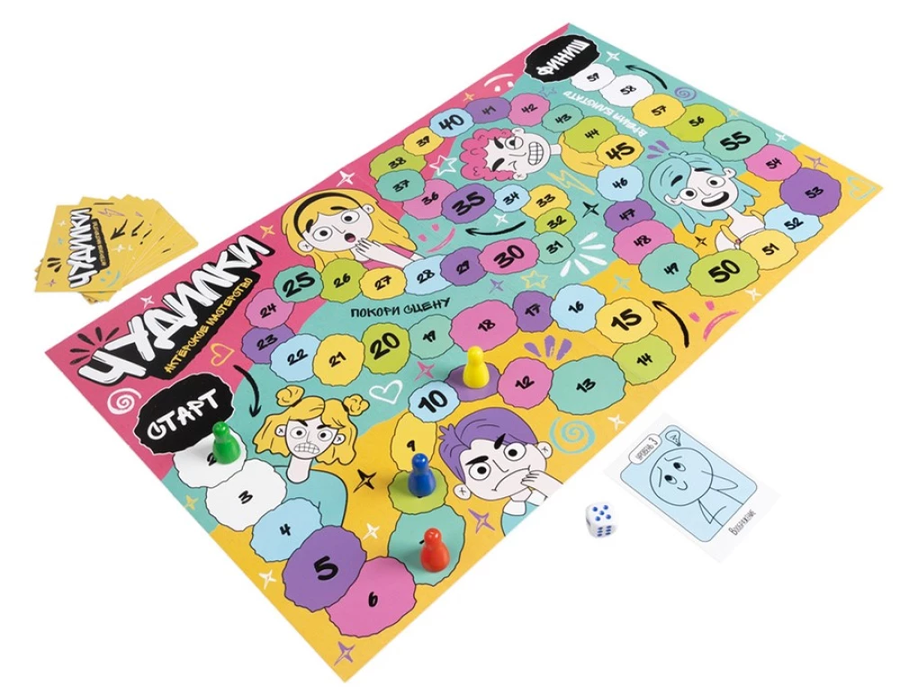 Board Game - Chudilki. Acting Skills