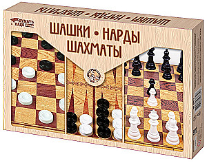 Board Game - Checkers, Backgammon, Chess