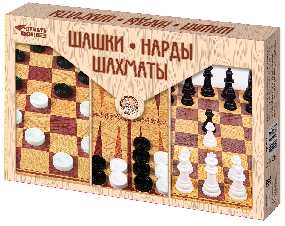Настольная игра - Шашки, Нарды, Шахматы