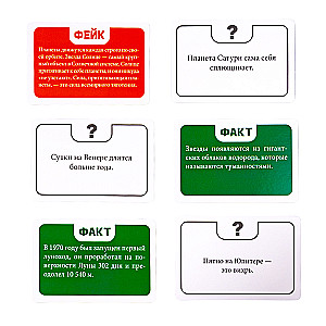 Board Game - Fact or Fake? Space