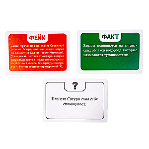 Board Game - Fact or Fake? Space