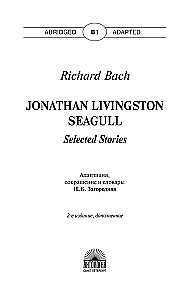 Mewa o imieniu Jonathan Livingston / Jonathan Livingston Seagull. Książka do czytania w języku angielskim. Poziom B1