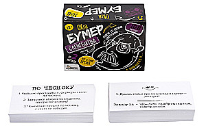 Board Game - Slengbattles. Okay Boomer