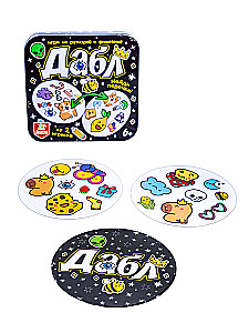 Brettspiel - Dobble. Finde die Paare! (Metallbox)