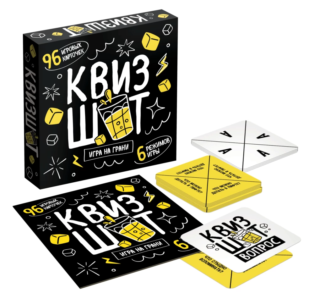 Board Game - QuizShot