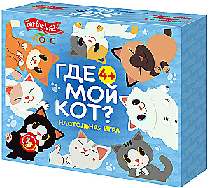 Galda spēle - Kur ir mans kaķis?
