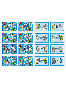 Board Game - Counting Battle