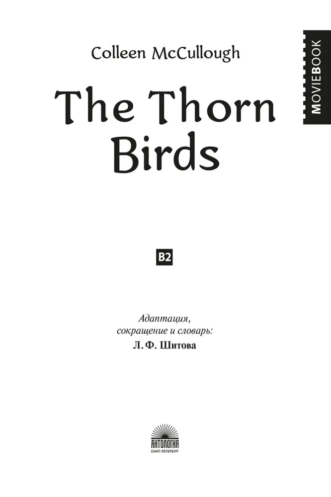 Śpiewający w cierniach / The Thorn Birds