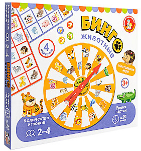 Brettspiel - Quiz. Bingo. Tiere