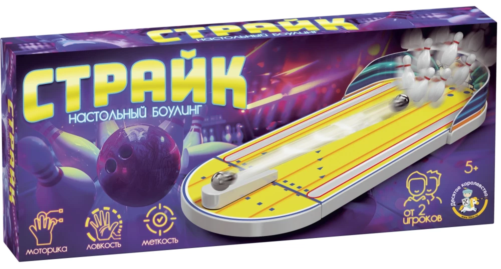 Stół bowlingowy. Strike