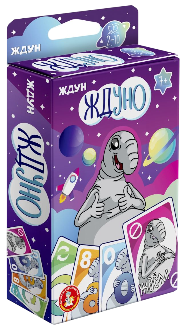 Настольная игра - Ждуно