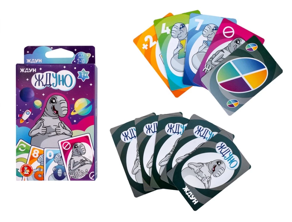 Brettspiel - Warten
