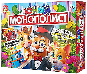 Board Game - Young Monopoly