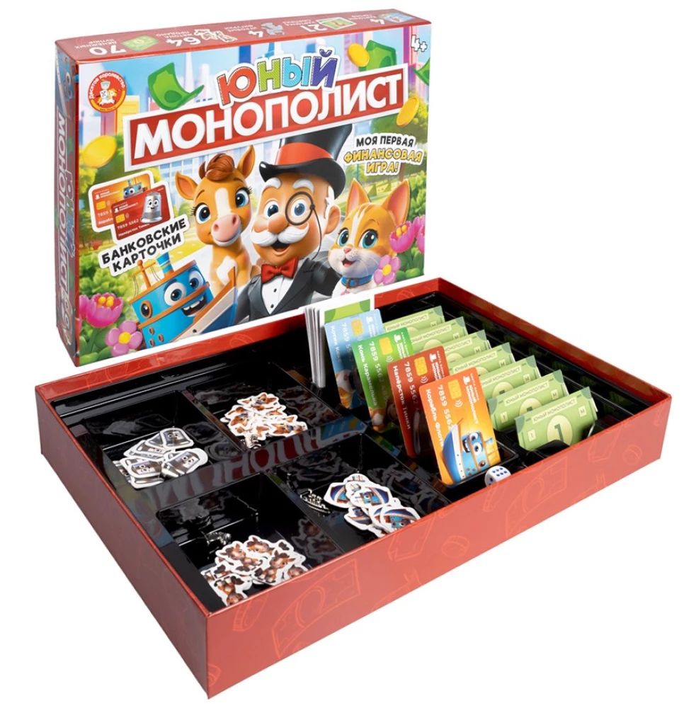 Board Game - Young Monopoly