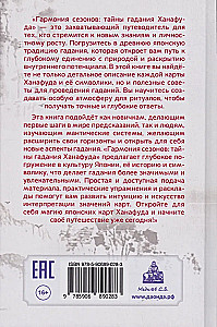 Harmonia sezonów: tajemnice wróżenia Hanafuda