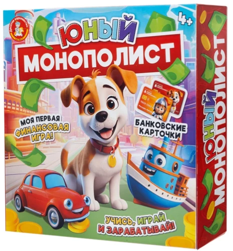 Stalo žaidimas - Jaunasis Monopoly (mini)