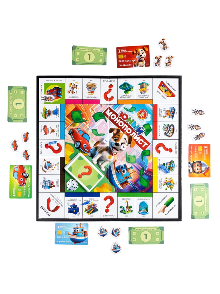 Board Game - Young Monopoly (mini)