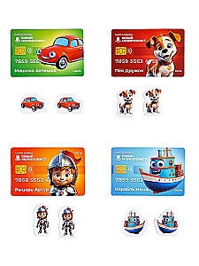 Board Game - Young Monopoly (mini)