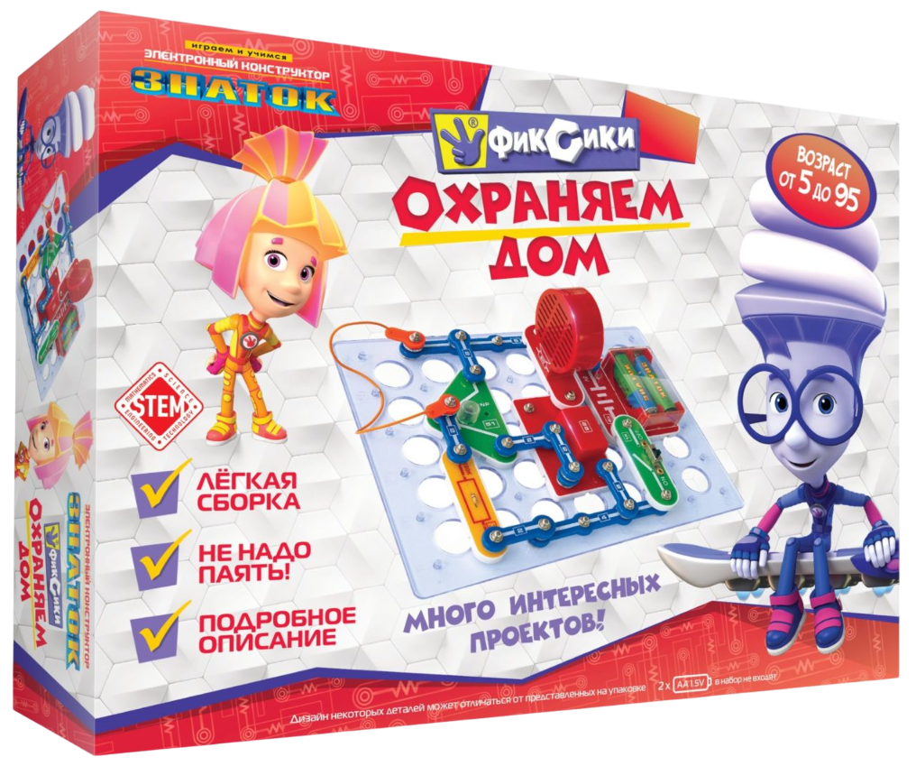 Elektroniskais konstruktors - Robotiņi. Aizsargājam māju