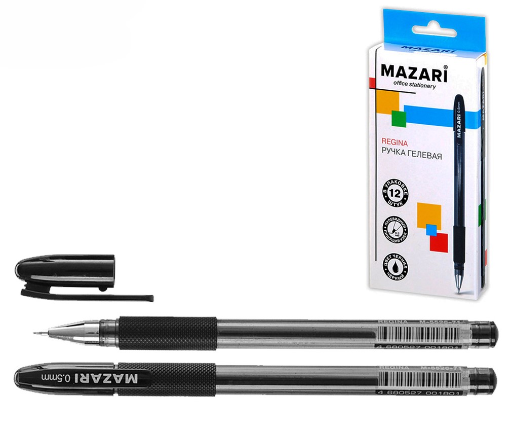 Ручка гелевая Regina, черная