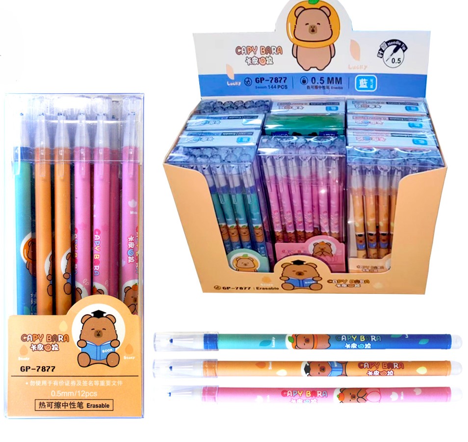 Ручка гелевая со стираемыми чернилами Капибара, синяя, в ассортименте