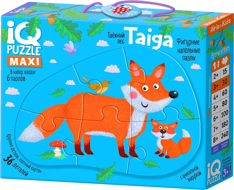 IQ Floor Puzzle Taiga