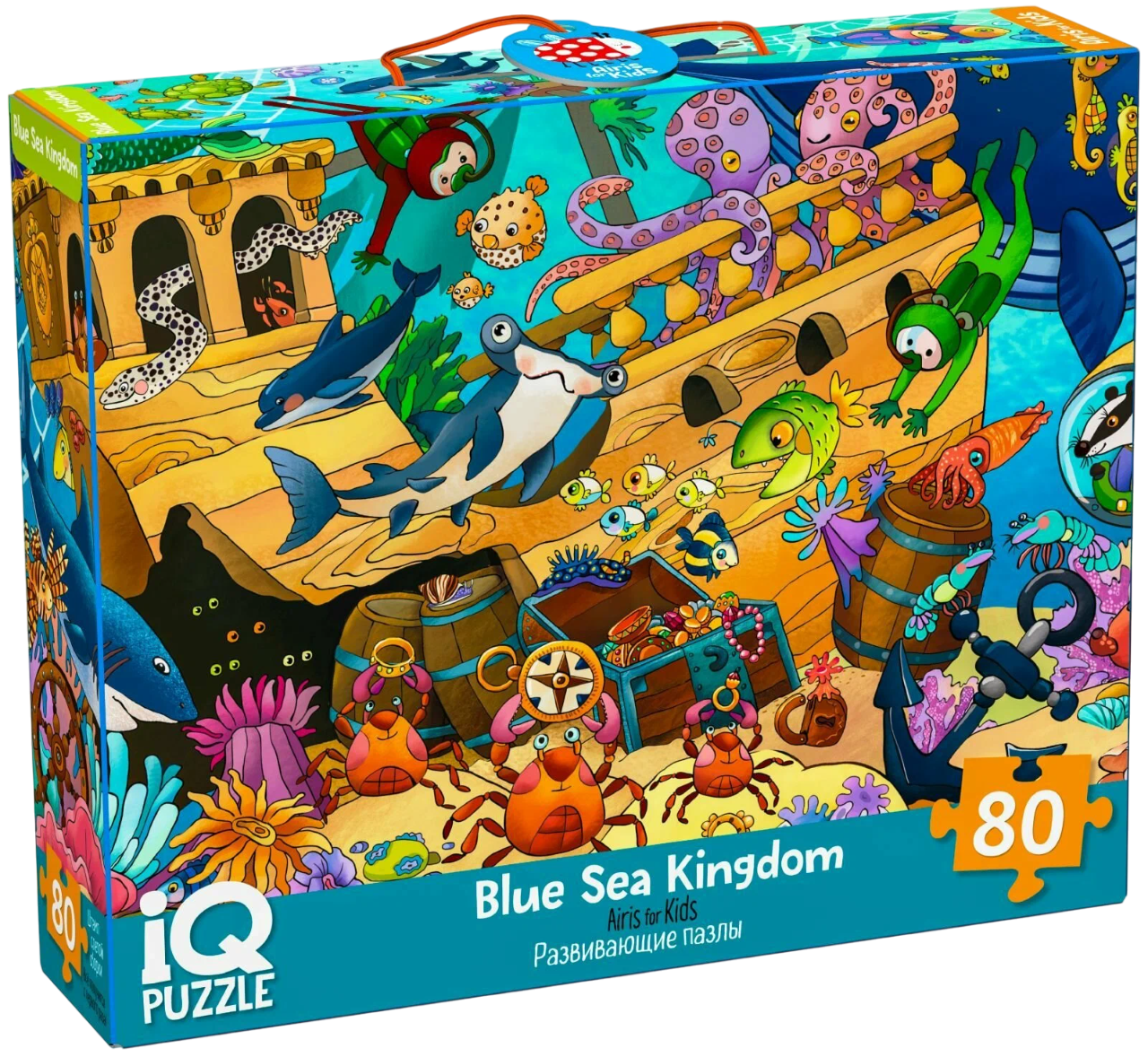 IQ Puzzle with Educational Game. Kingdom of the Blue Sea (80 pieces)