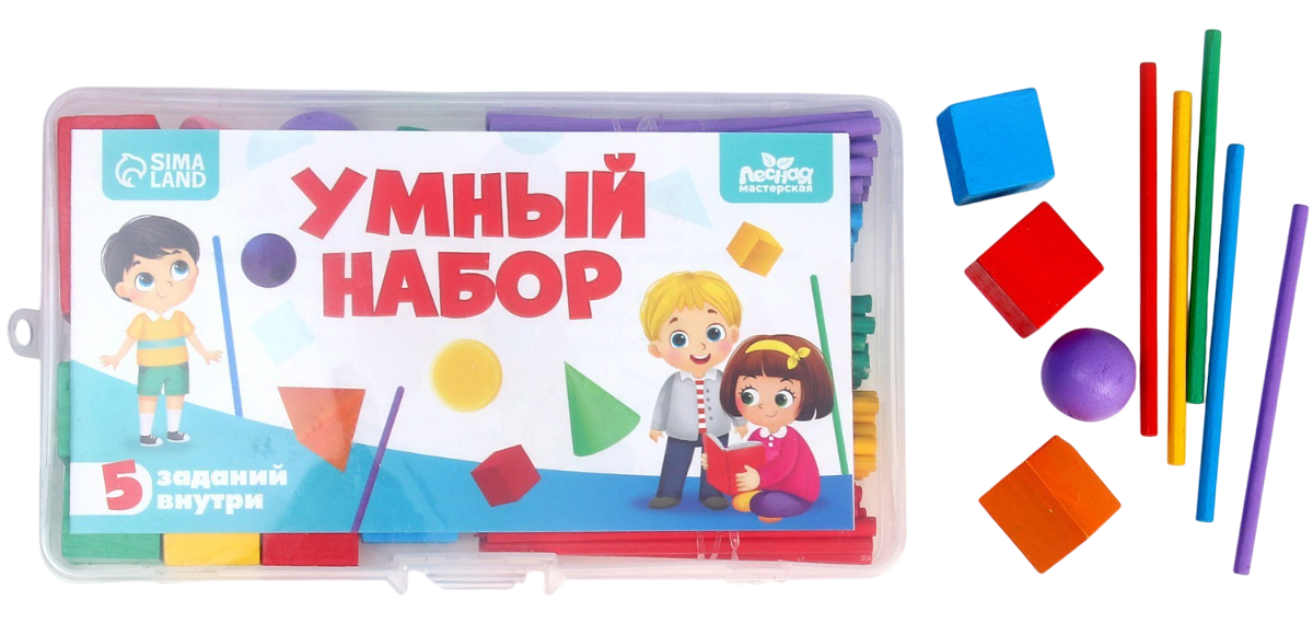 Klocki, materiały do liczenia - Inteligentny zestaw