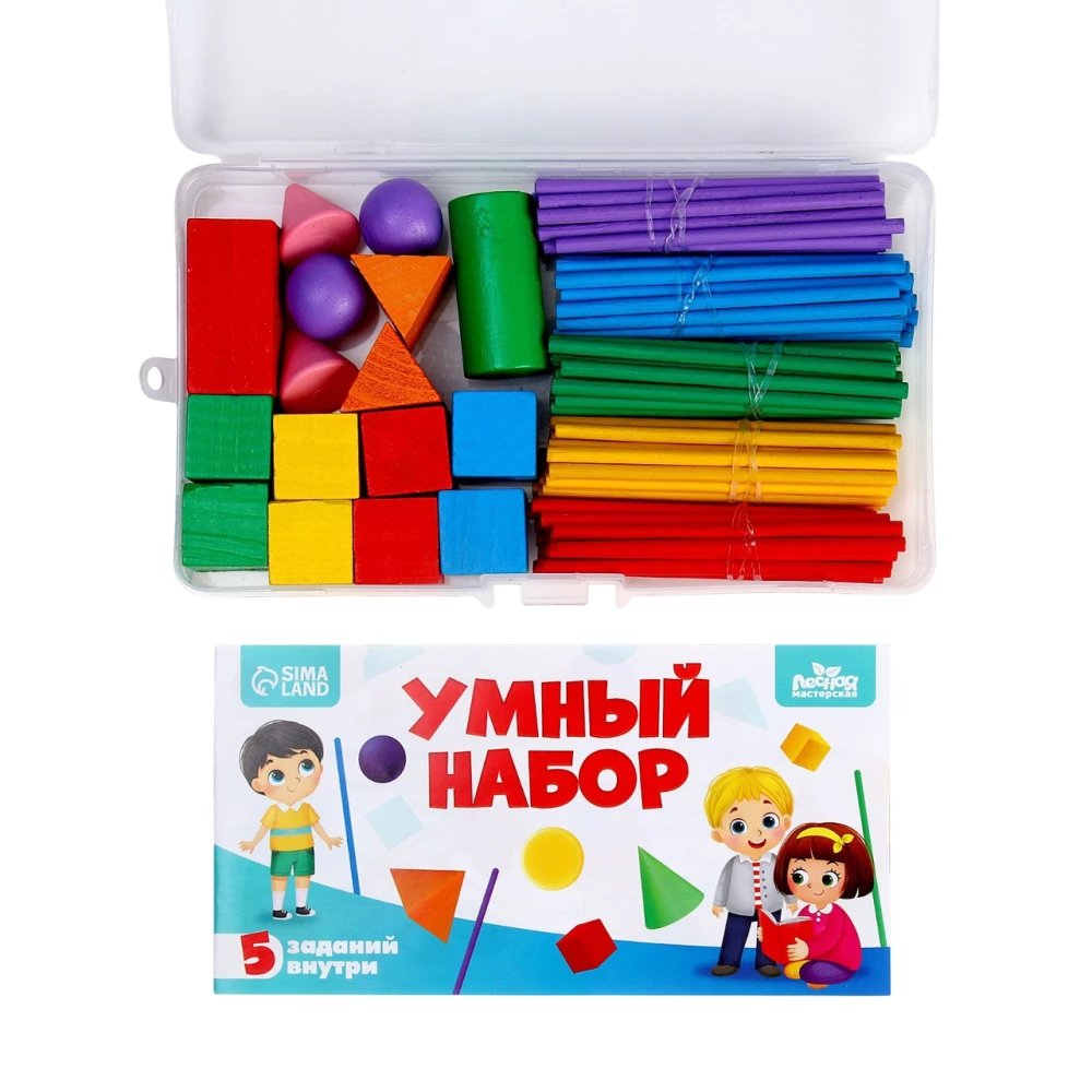 Cubes, counting material - Smart set
