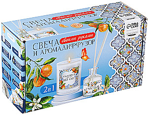 Candle and Diffuser Making Kit - Fruity Aroma